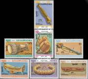 Známky Kambodža 1984 Tradičné hudobné nástroje, razená séria - Kliknutím na obrázok zatvorte -